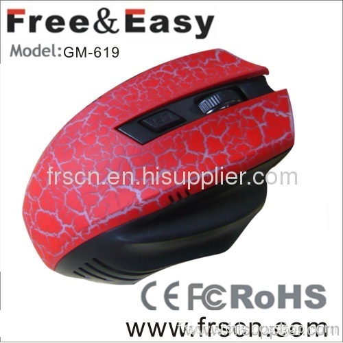 Gm-619 5d High Resolution Wired Optical Gaming Mouse